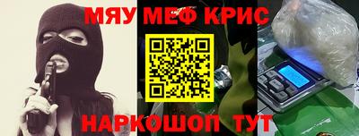 хмурый Кингисепп