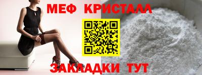 хмурый Кингисепп