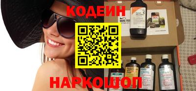 хмурый Кингисепп