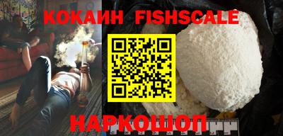 хмурый Кингисепп