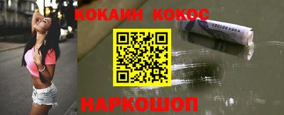 хмурый Кингисепп