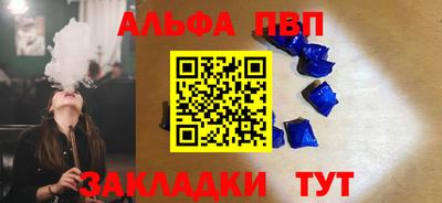 мдма Кимры