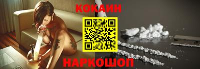 мдма Кимры