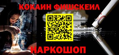 мдма Кимры