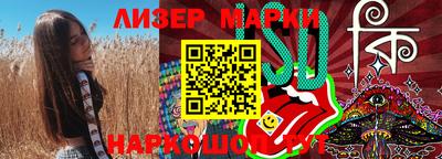 хмурый Кингисепп