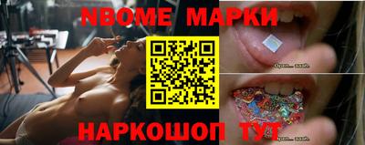 мдма Кимры