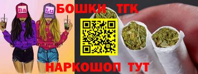 мдма Кимры