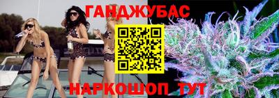 хмурый Кингисепп
