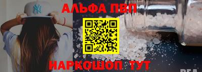 мдма Кимры