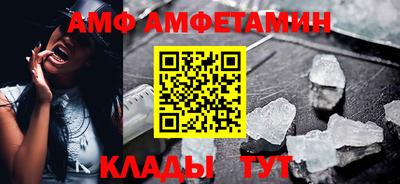хмурый Кингисепп