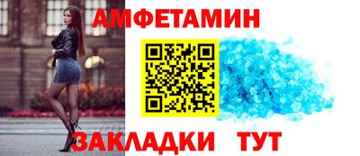 дживик Кинель