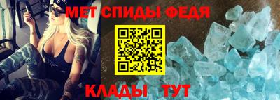 мдма Кимры