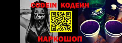 мдма Кимры
