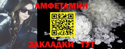дживик Кинель