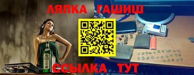 мдма Кимры