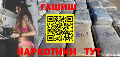 мдма Кимры