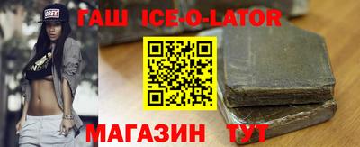 дживик Кинель