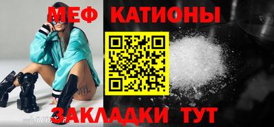 хмурый Кингисепп