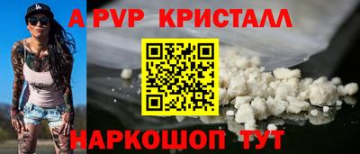 мдма Кимры