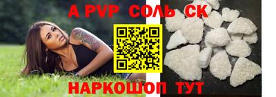 мдма Кимры