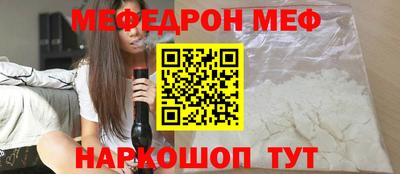 хмурый Кингисепп